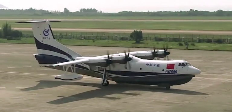 У Китаї випробували найбільший у світі літак-амфібію (ВІДЕО)