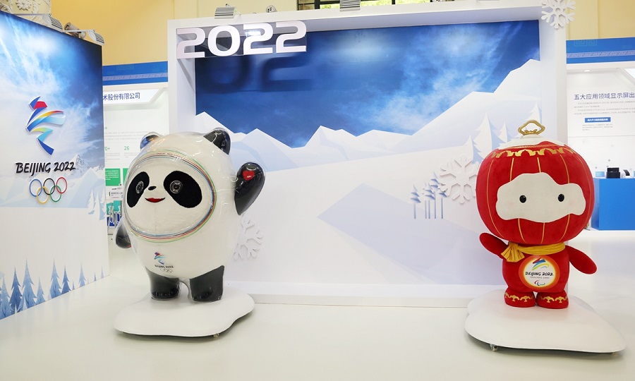 Символи Зимових олімпіади та паралімпіади-2022: панда і ліхтар