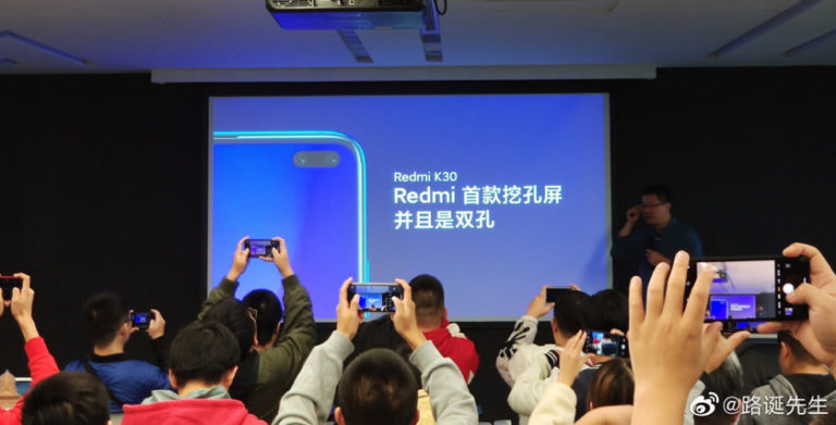 Redmi K30: Xiaomi анонсувала презентацію смартфона з підтримкою 5G