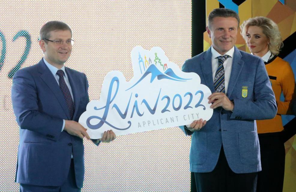 lviv_olimpiada