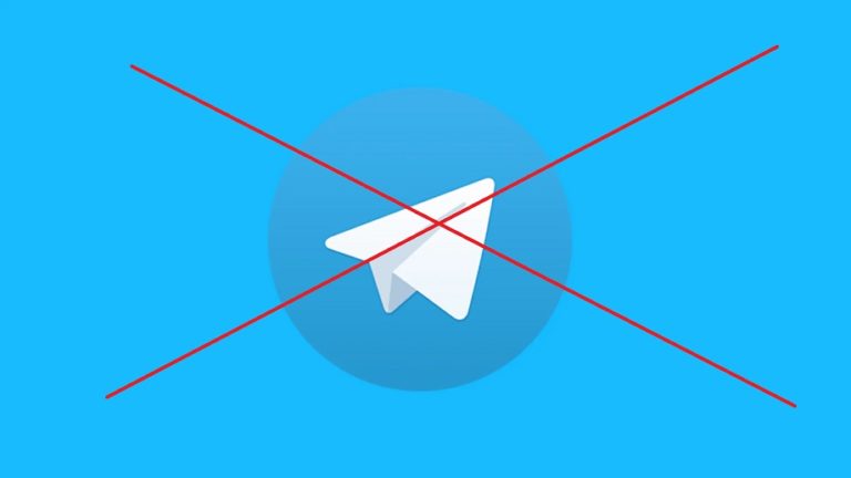 Як видалити акаунт в Телеграм