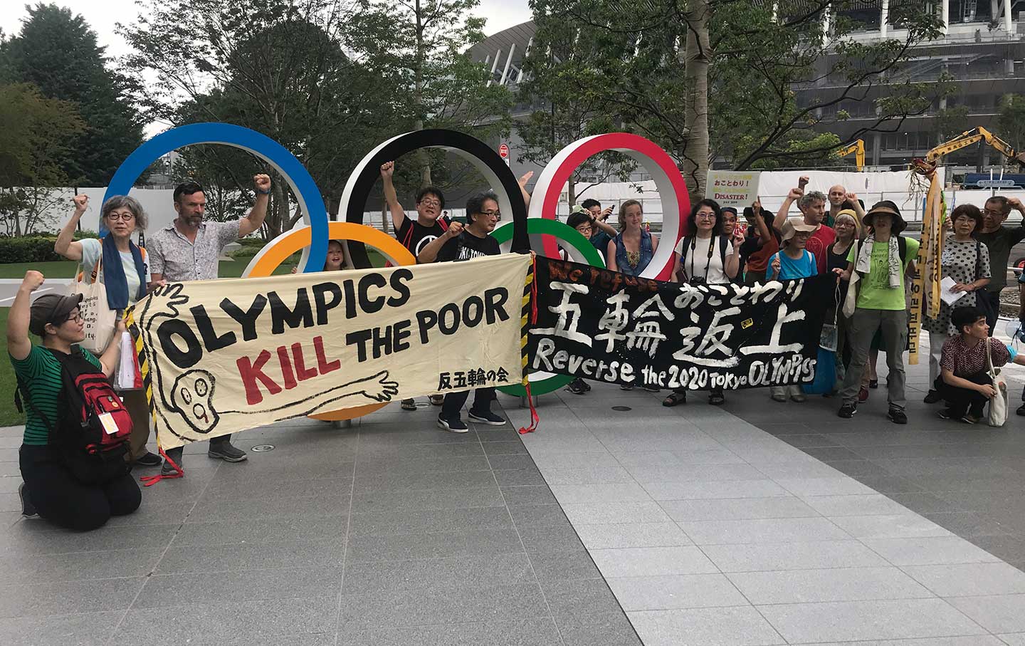 tokyo_olympics_protest_img