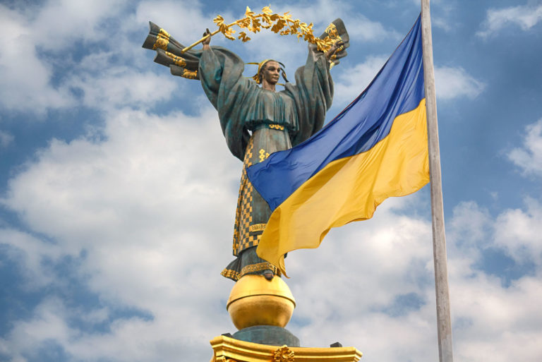 20 цікавих фактів про Україну