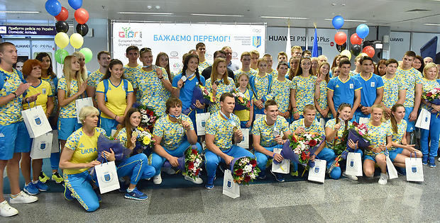 Українські медалісти юнацької Олімпіади
