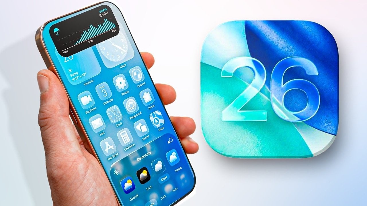 Максима ефективно iOS 495