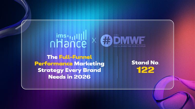 Комплексна стратегія 345